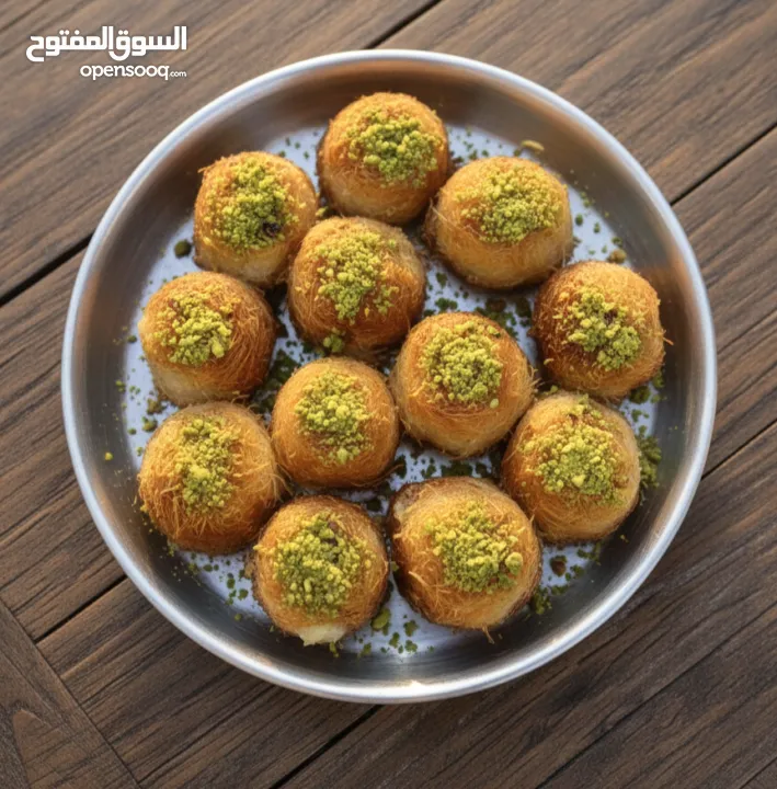 حلويات بيتنا