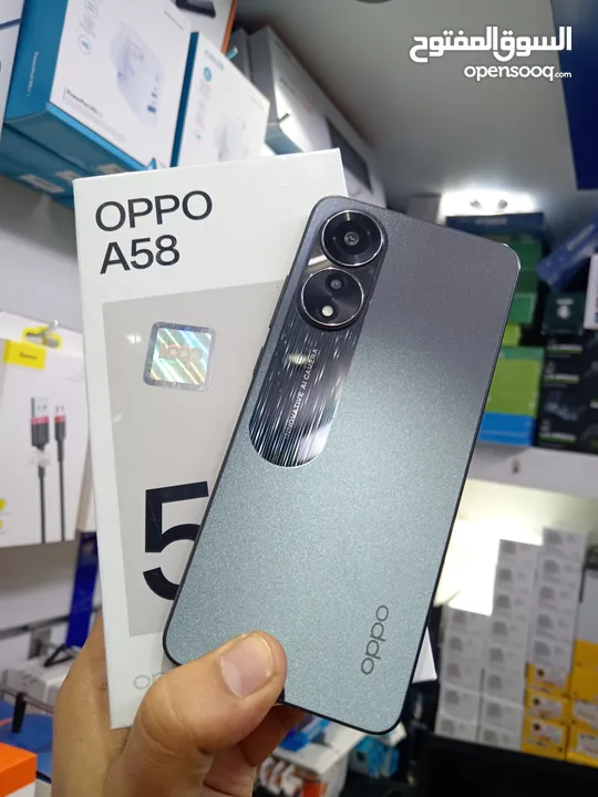 اوبو A58 افضل سعر مع أقوى مواصفات Oppo A58 128GB 8ram