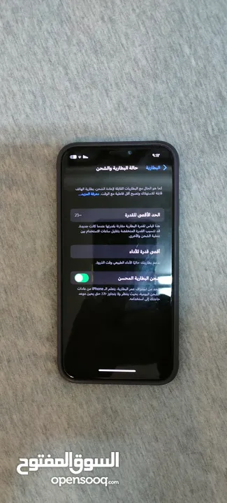 للبيع ايفون X 256GB نظيف و اموره طيبه