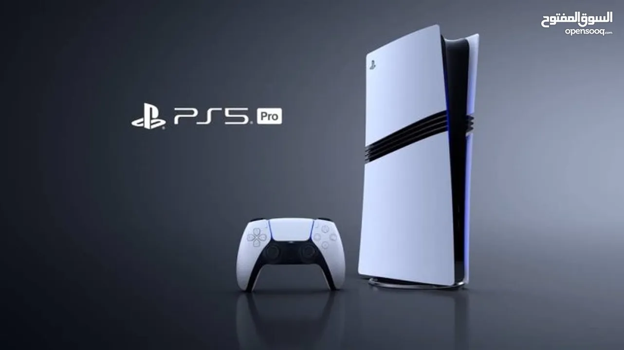 Playstation 5 pro