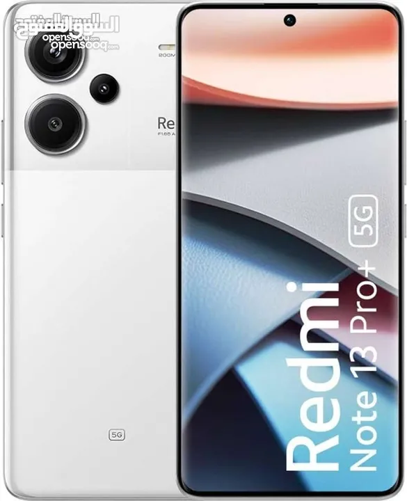 Redmi note 13 pro plus pro + 5g /512g/12ram  شاومي ريدمي نوت بلس جديد كفالة note13 الوكيل الرسمي bci