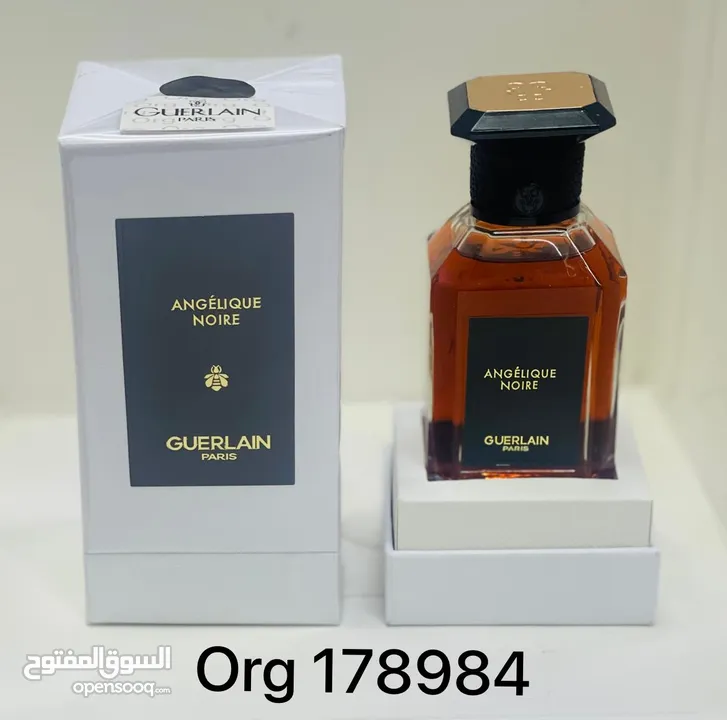 عطور فرنسيه