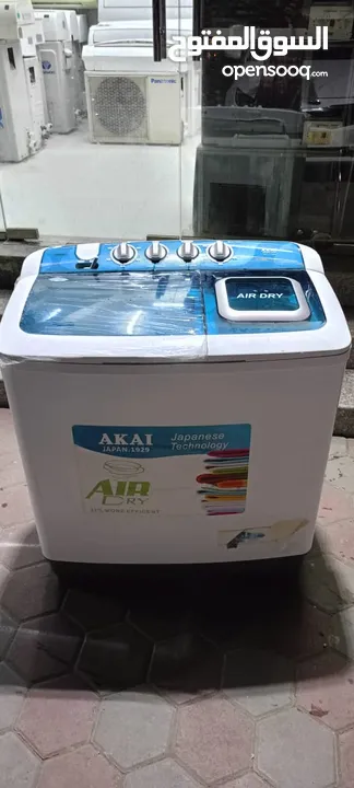 Akai washing machine 8 kg