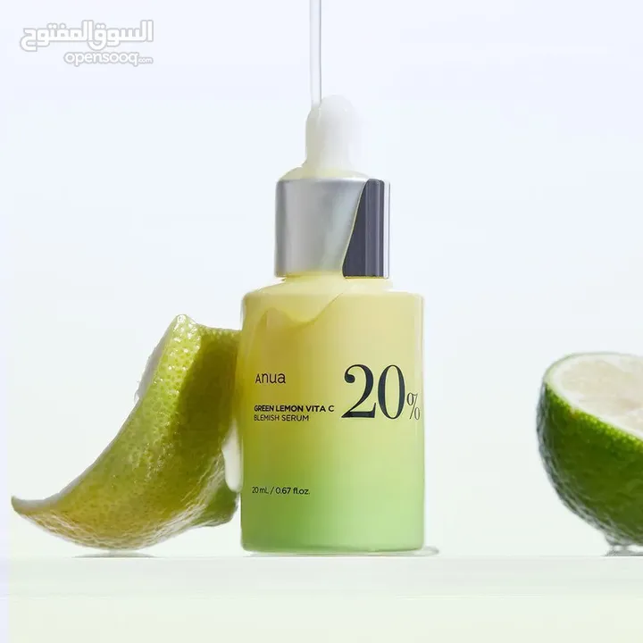 سيروم فيتامين C  Anua"s Green Lemon Vita C Blemish Serum