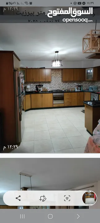 شقه للبيع ماينس 4مفتوحه منكل الجيها موجد فيديو عندي عين مصباح