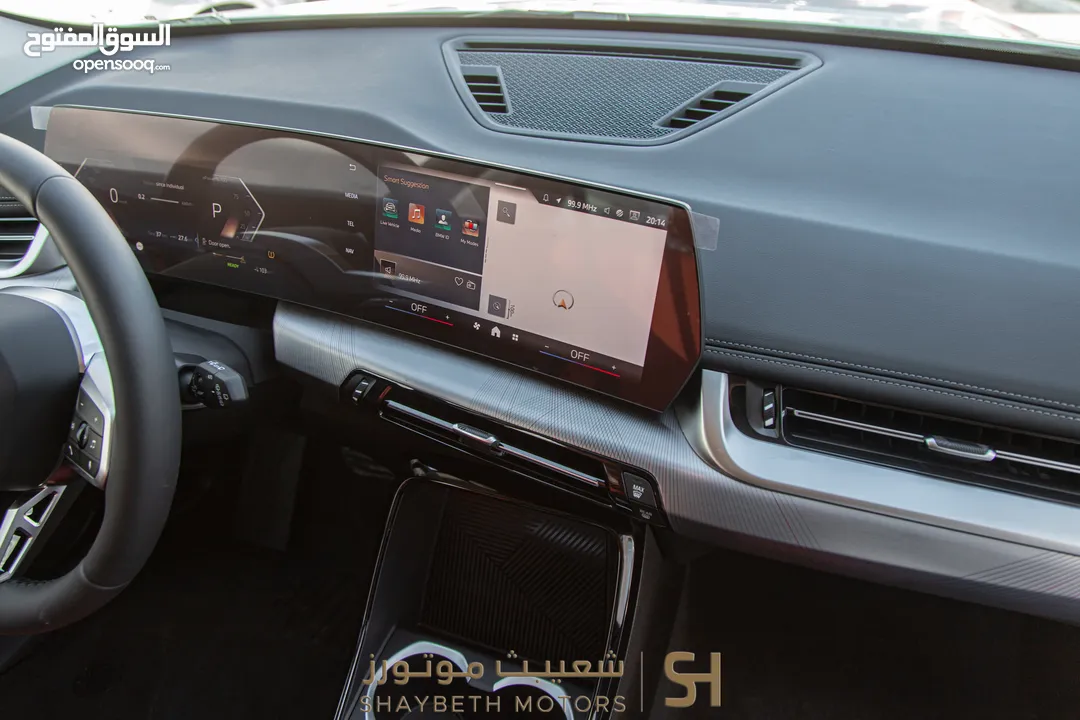 Bmw IX1 25 L  2024 M Package kit full Electric   يمكن التمويل