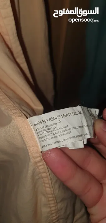 Men's shirt