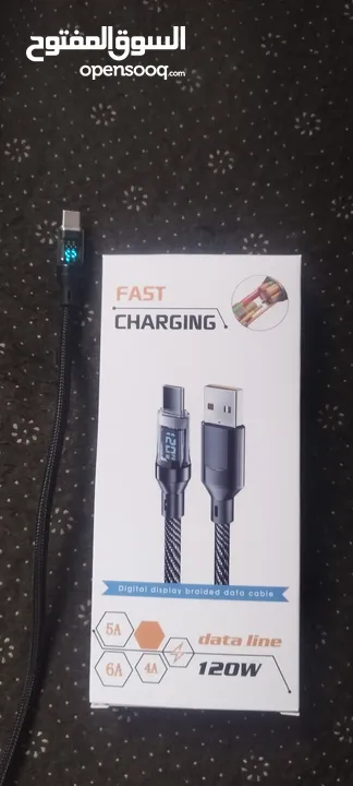 وصلة تدعم الشحن السريع fast chargingمع شاشه قياس سرعه الشحن عالية الجوده متوفر جملة ومفرق