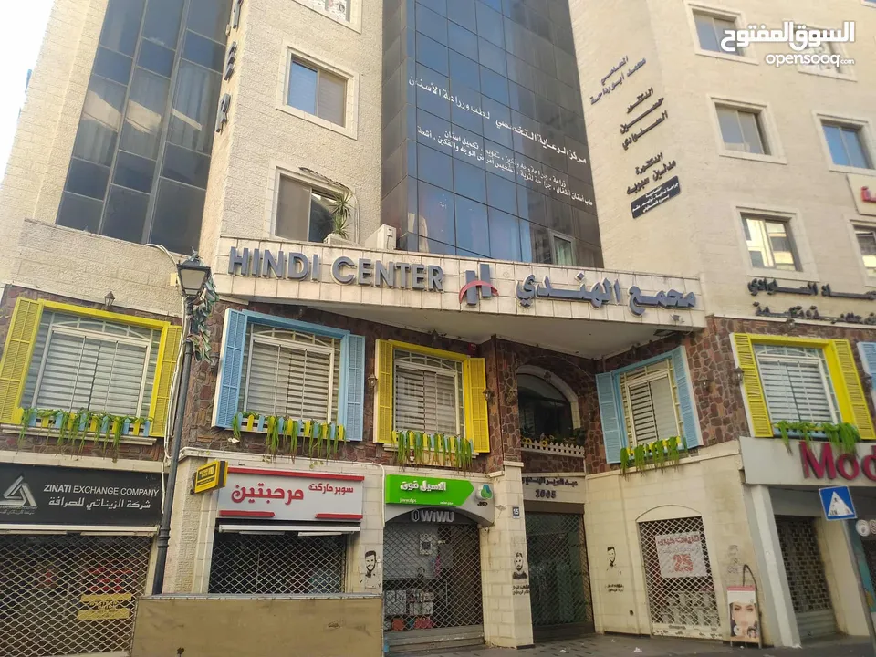 إعلانيون... شريكك في كل ما يخص الإرمات، اللوحات، اليافطات، البوسترات والإعلانات الخارجية