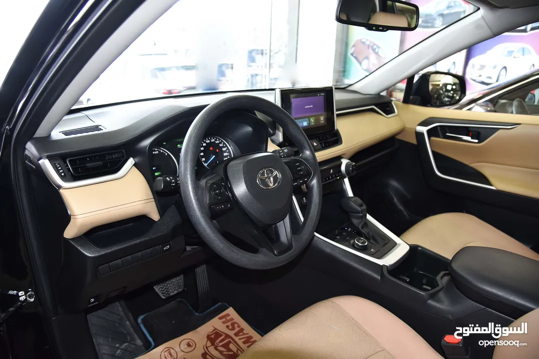 تويوتا راف فور هايبرد Toyota RAV4 Hybrid AWD 2023