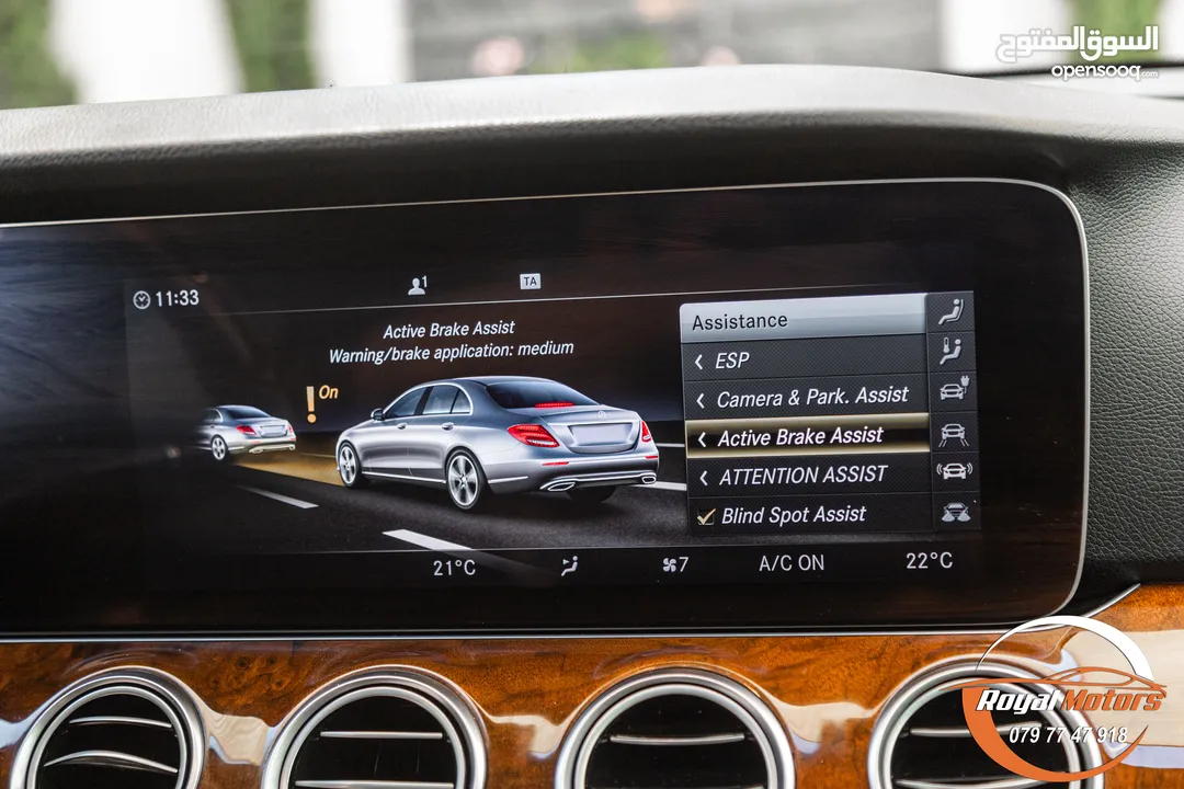 Mercedes E350e Plug in hybrid Amg kit Night Package 2019