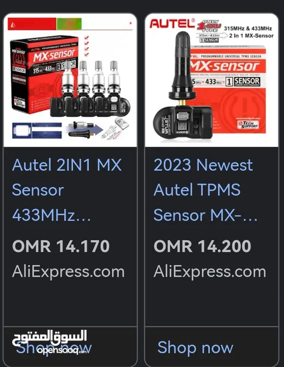 Official Autel tire pressure sensor