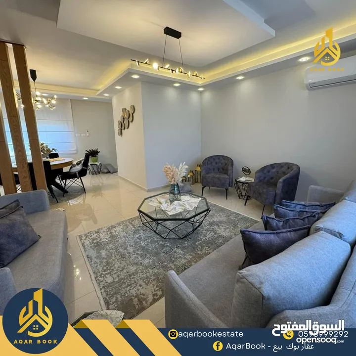 شقة طابقية مميزة جداً للبيع