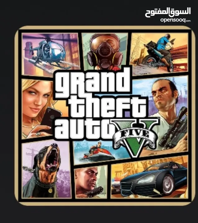 حساب جراند gta