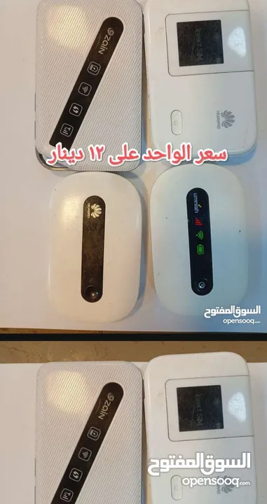 شروات ساعات/ كاسيت / الات حاسبة تلفونات شغل قطع / شروات منوعة/ ماكينة حلاقة /فلتر ماء/عرباية اطفال/