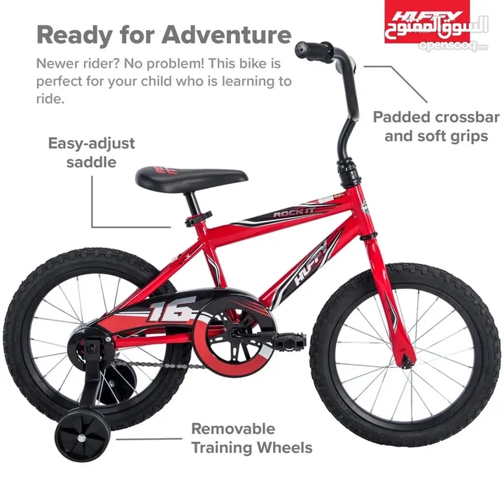 عرض خاص على الدراجة الهوائية الأمريكية ماركة Huffy Rock It Kids Bike, 16" Wheels للاطفال