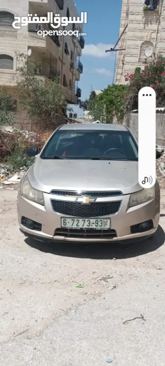 شفرليه كروز