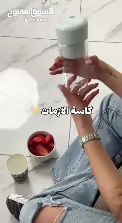 خلاط الكاسة عرض خاص ال 3 بعشر دنانير ومكفول