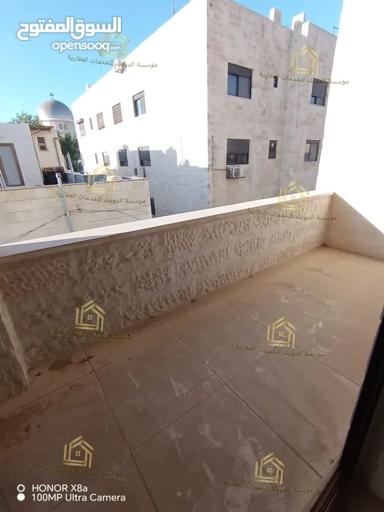 لم تسكن سوبر ديلوكس 220م