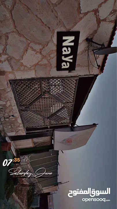 مزرعه للايجار