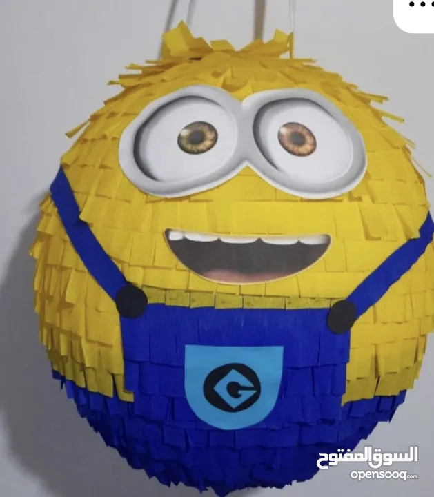 بنياتا اعياد ميلاد