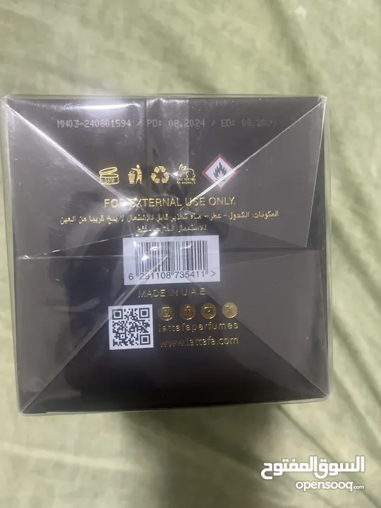 عطر لطافة اسد اصلي