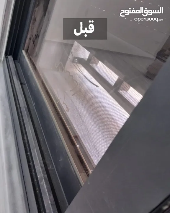 مِسك لخدمات التنظيف أفضل خدمة بأقل الأسعار