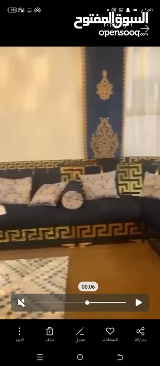 طقم كنب 20 مقعد