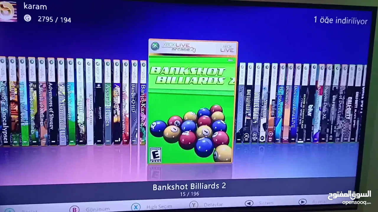 اكس بوكس 360