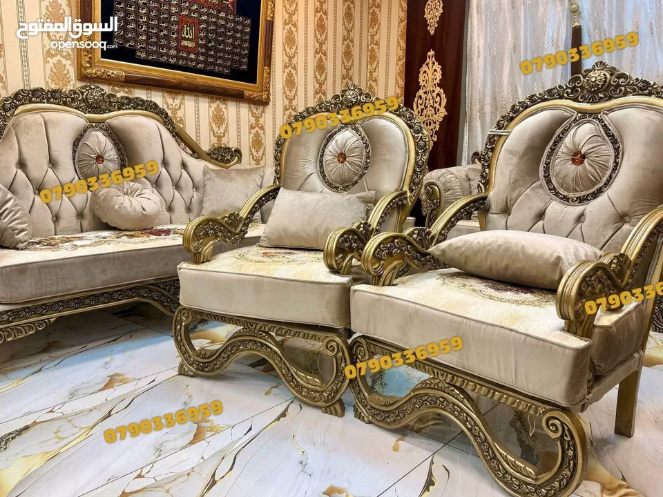 طقم كنب مصري دمياطي مستورد 14 مقاعد للبيع