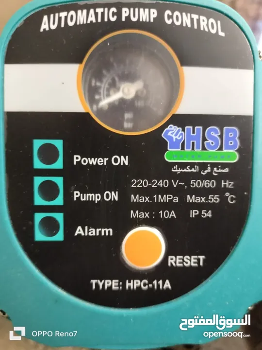 Raylek water pump+ automatic pump control 1/2 hours very good condition