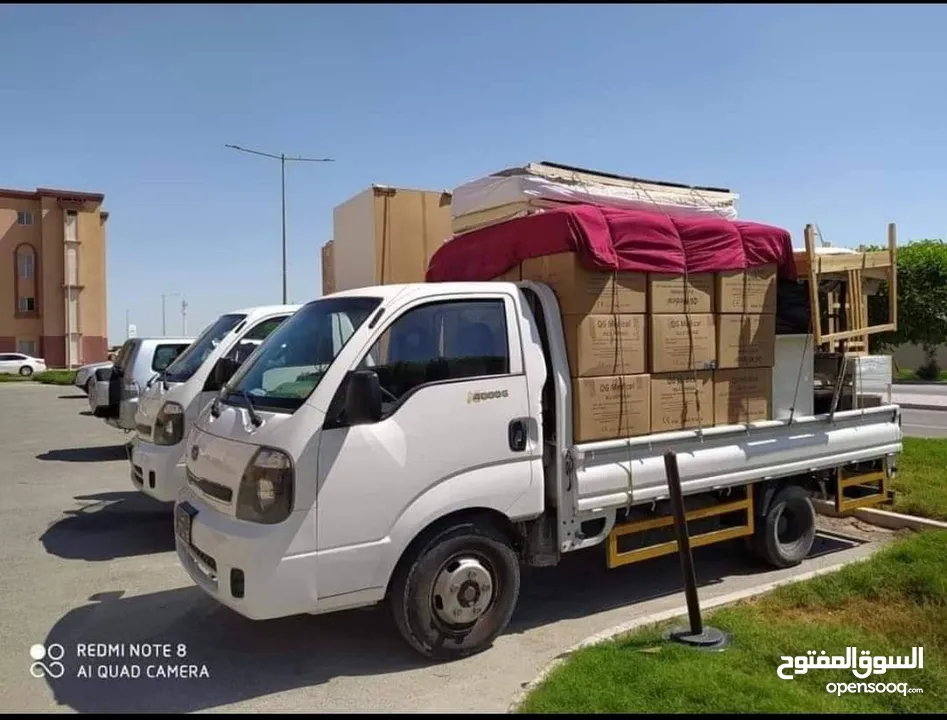 Shifting & Moving Pickup Service Qatar