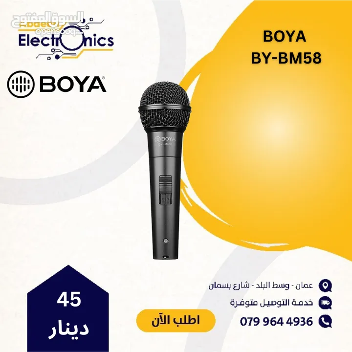 BOYA BY-BM58