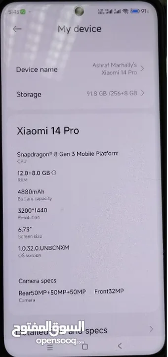 Xiaomi 14 pro