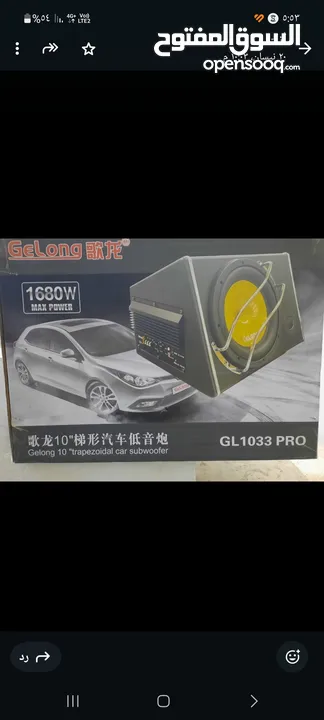 سماعة Gelong للسيارات