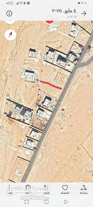 قطعة ارض للبيع