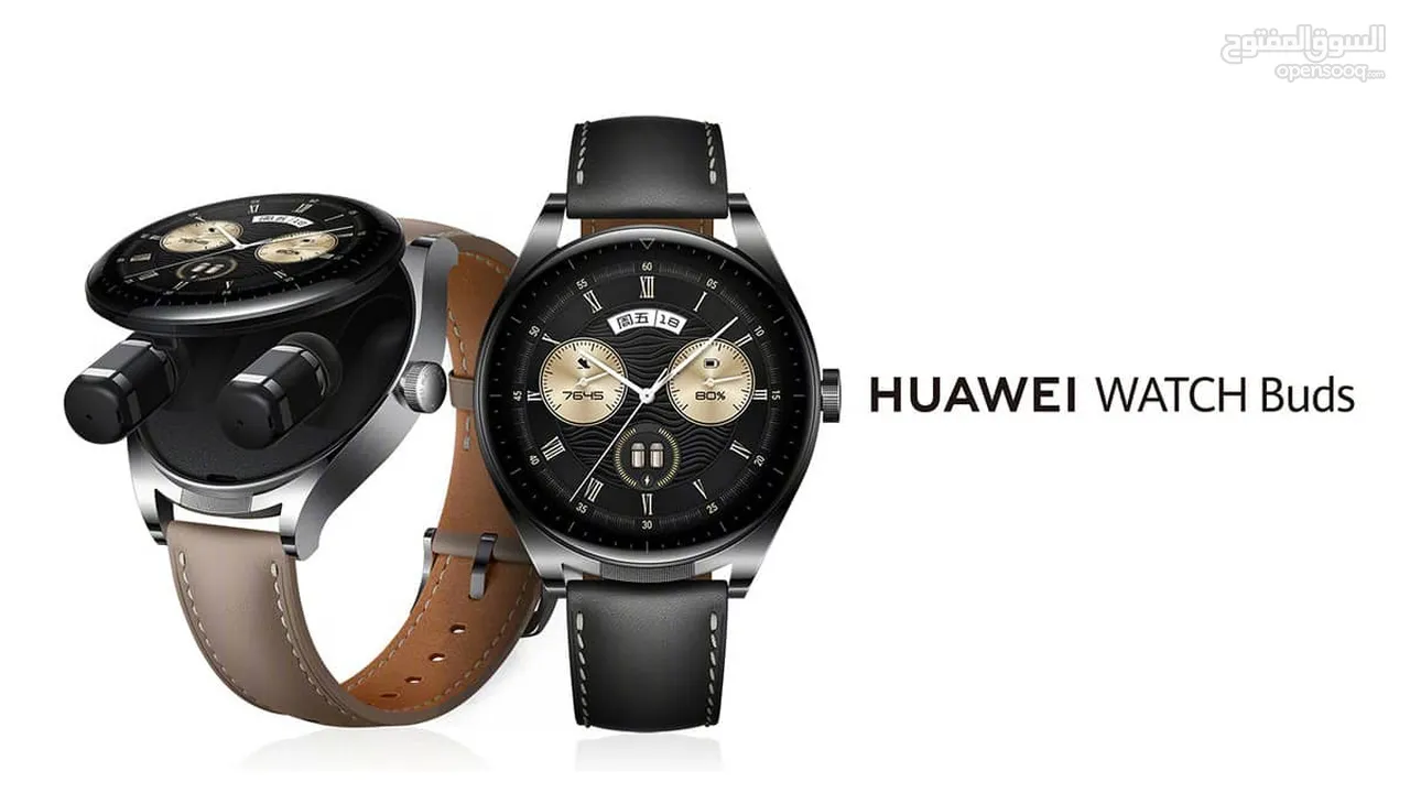 ساعه هواوي واتش بودز جديد مختم  Huawei watch bods السعر قابل للتفاوض