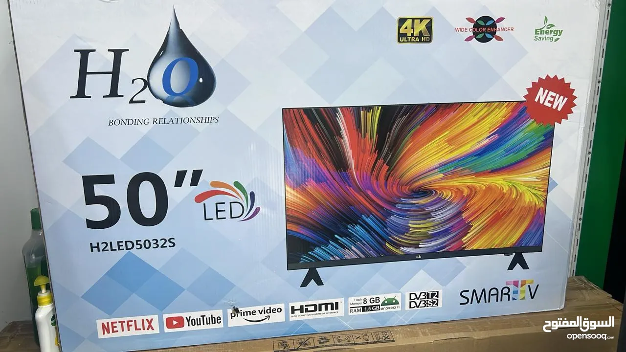 Smart LED television