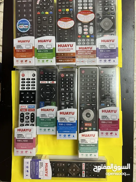 ALL LED TV REMOTE