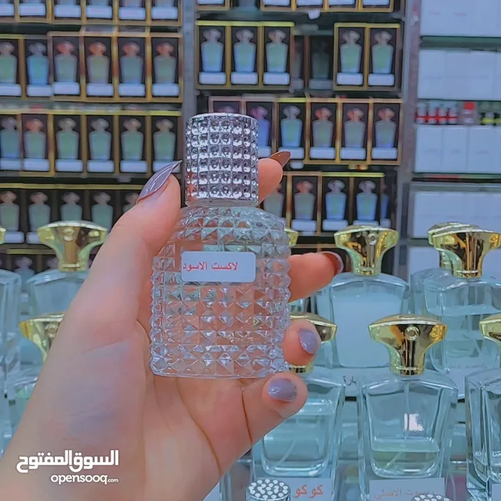 عطور زيتيه فرنسيه وعربيه اصليه بروايح مختلفه