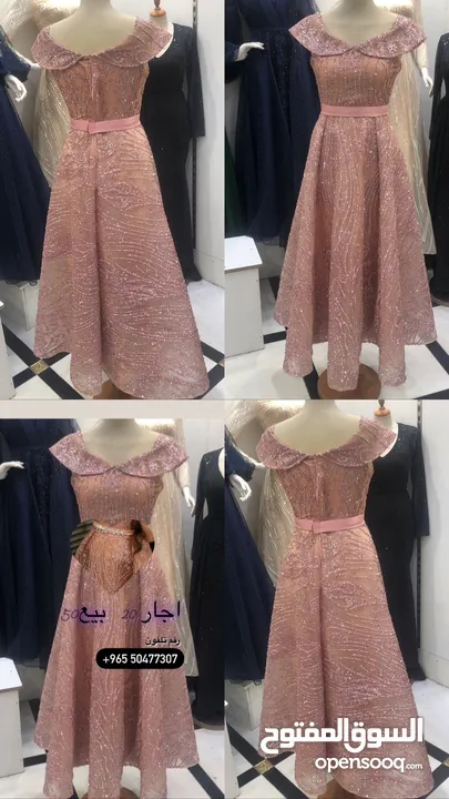 فستان خطوبة وأعراس 35KD