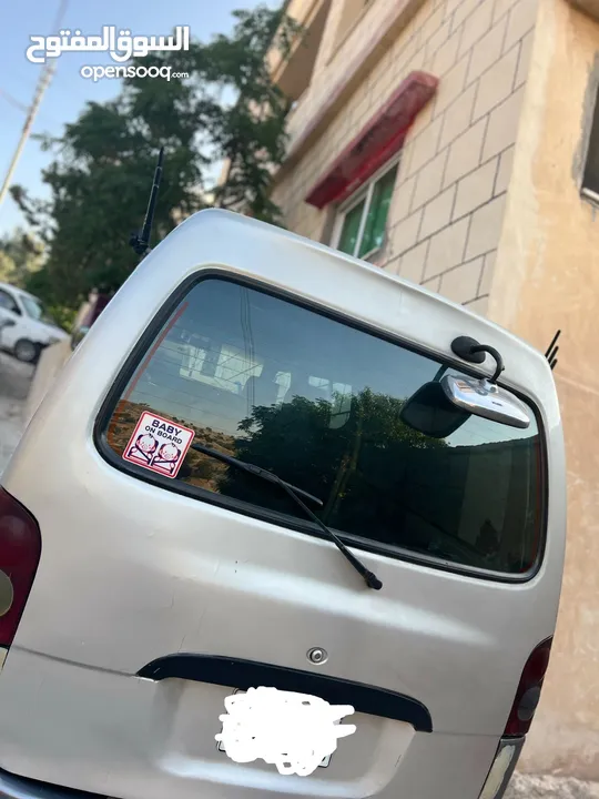 هنداي H100