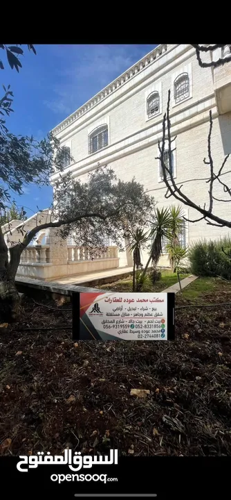 قصر للبيع في اجمل مواقع راس بيت جالا قريب من المعابر