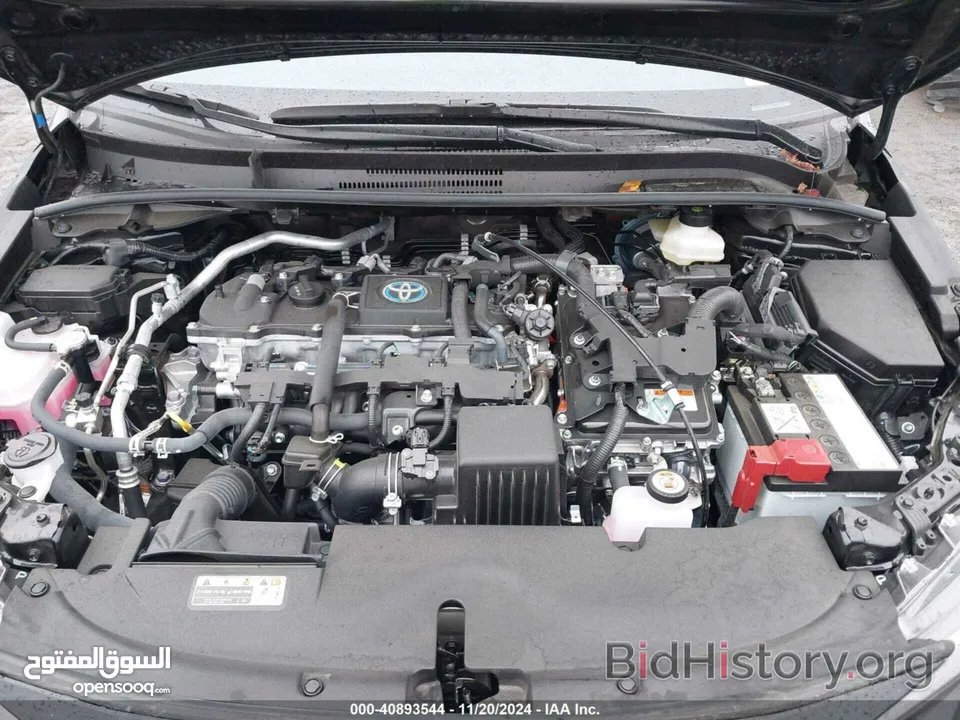 TOYOTA COROLLA HYBRID2024 (NIGHTSHADE EDITION)