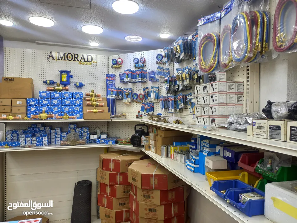 افضل العروض واقل الاسعار على جميع مستلزمات التكيف والتبريد من مجموعة المراد لتكيف والتبريد