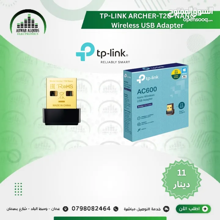 USB WIFI  5G AC600 Nano Wireless USB Adapter