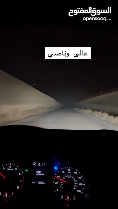 لايت زينون