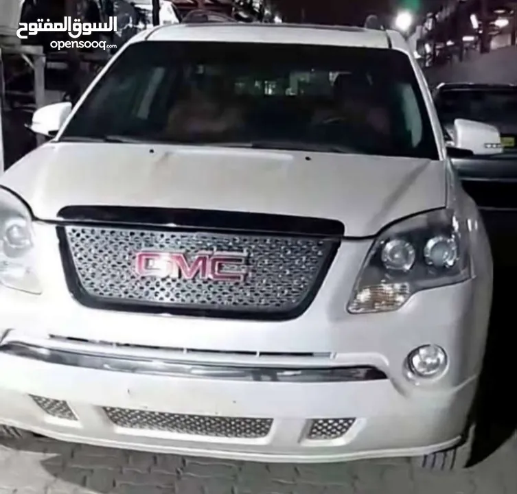 قطع غيار جي ام سي (يوكن واكاديا وانفوي)المعبيله الصناعية..