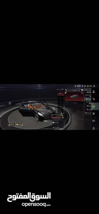 حساب ببجي نوادر للبيع و السعر قابل للتفاوض