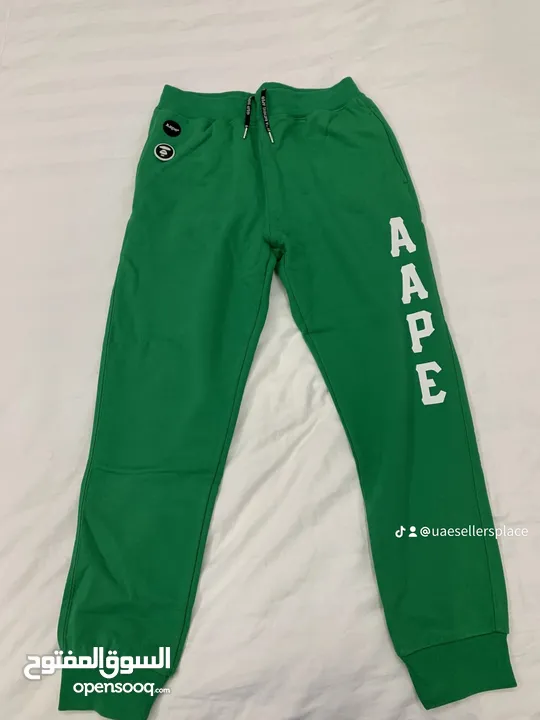 Aape green sweat pants